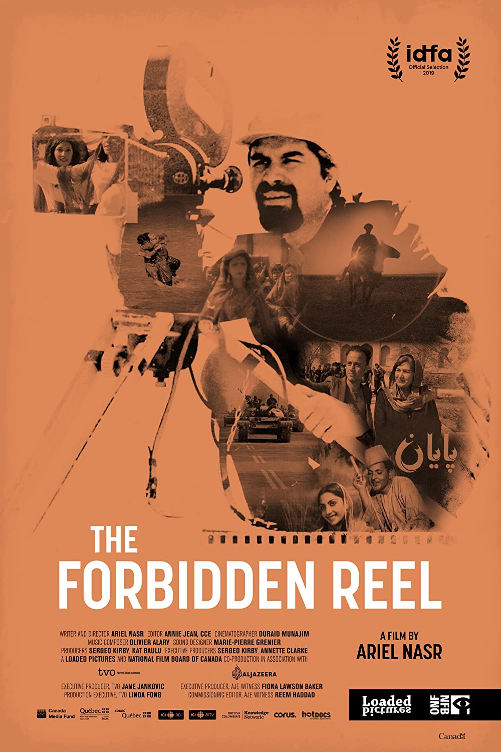 The Forbidden Reel film poster
