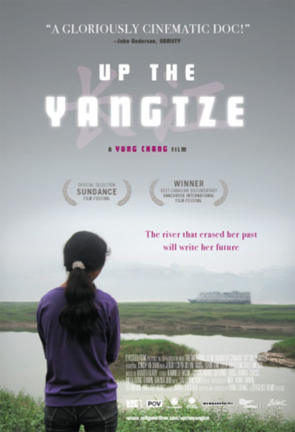 Film Poster "Up the Yangtze"